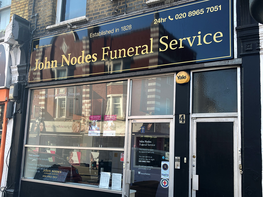 John Nodes Funeral Service - Harlesden shop front